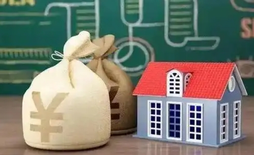 东明公积金提取流程详细步骤（怎么提取市公积金）